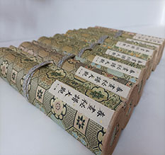 旺苍春画全集之春画秘谱大观-中国古代春宫绘画全集